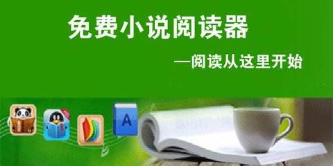 线上斗牛官方